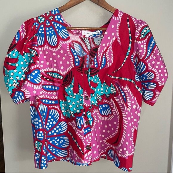 Rhode Nisha Top in Red Psychedelic Flower Size Small - Picture 4 of 8